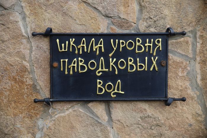 Виды Коломны. Весна