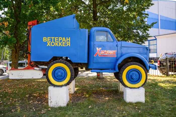 Памятник грузовику ГАЗ-51 "Ветеран хоккея" в г.о. Воскресенск
