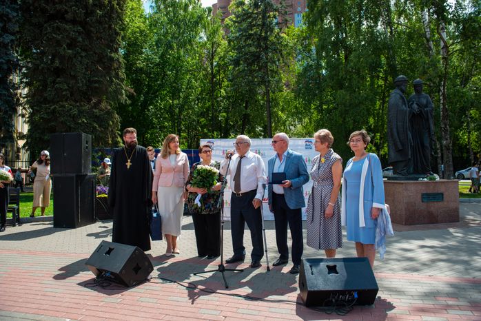День семьи, любви и верности в Химках