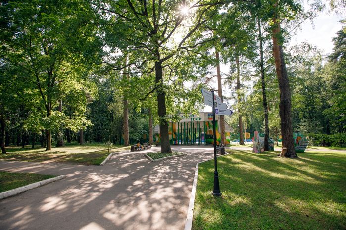 Красногорск. Красногорский городской парк