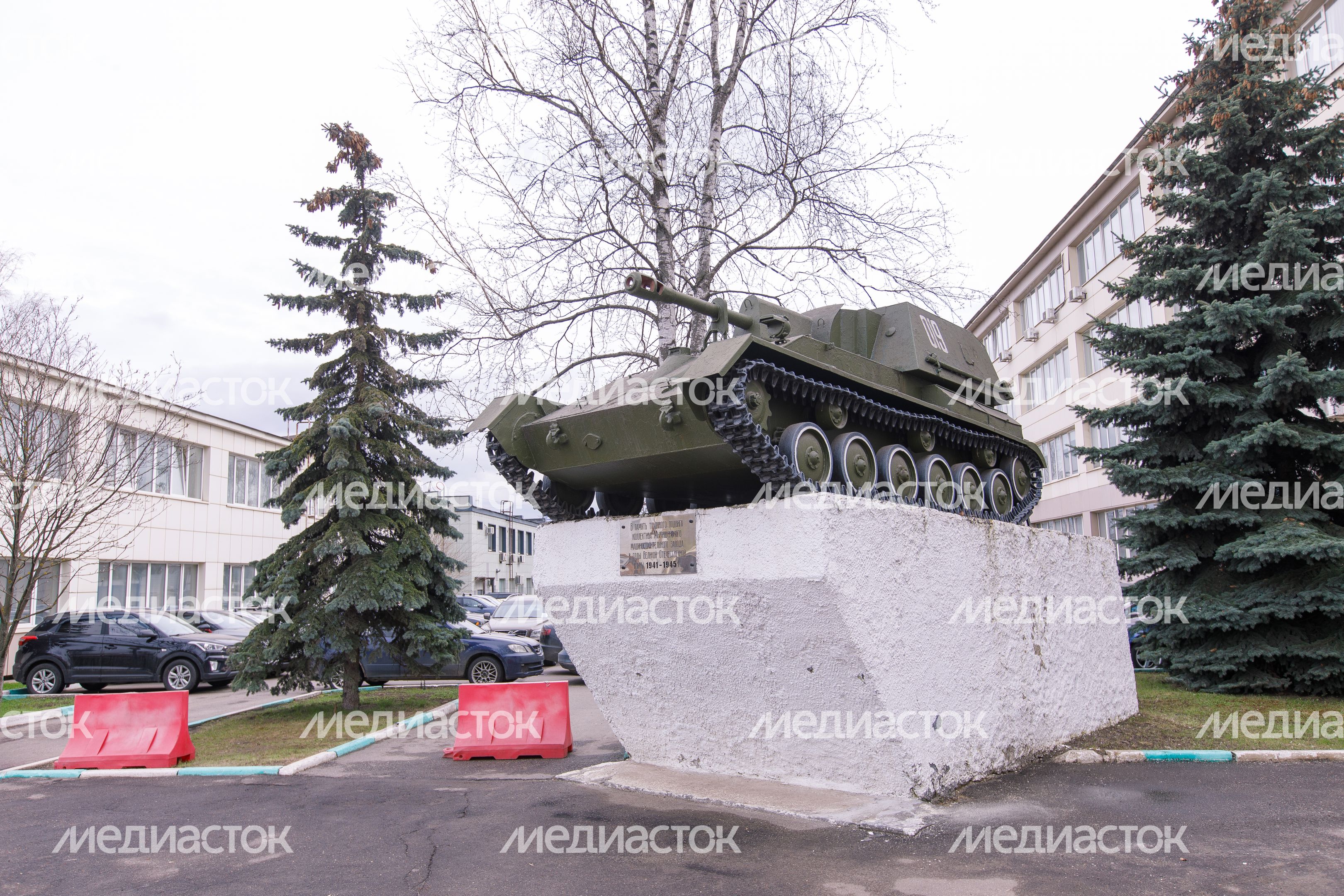 Машиностроительный завод "Метровагонмаш" в Мытищах