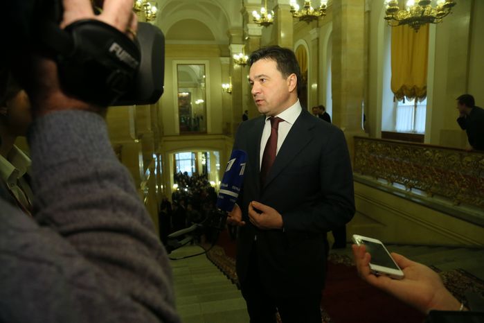 Ежегодное послание президента РФ