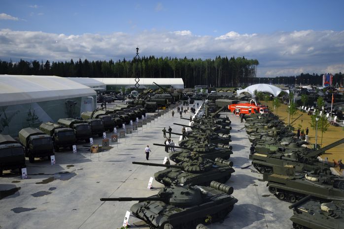 Международный военно-технический форум «Армия-2015»