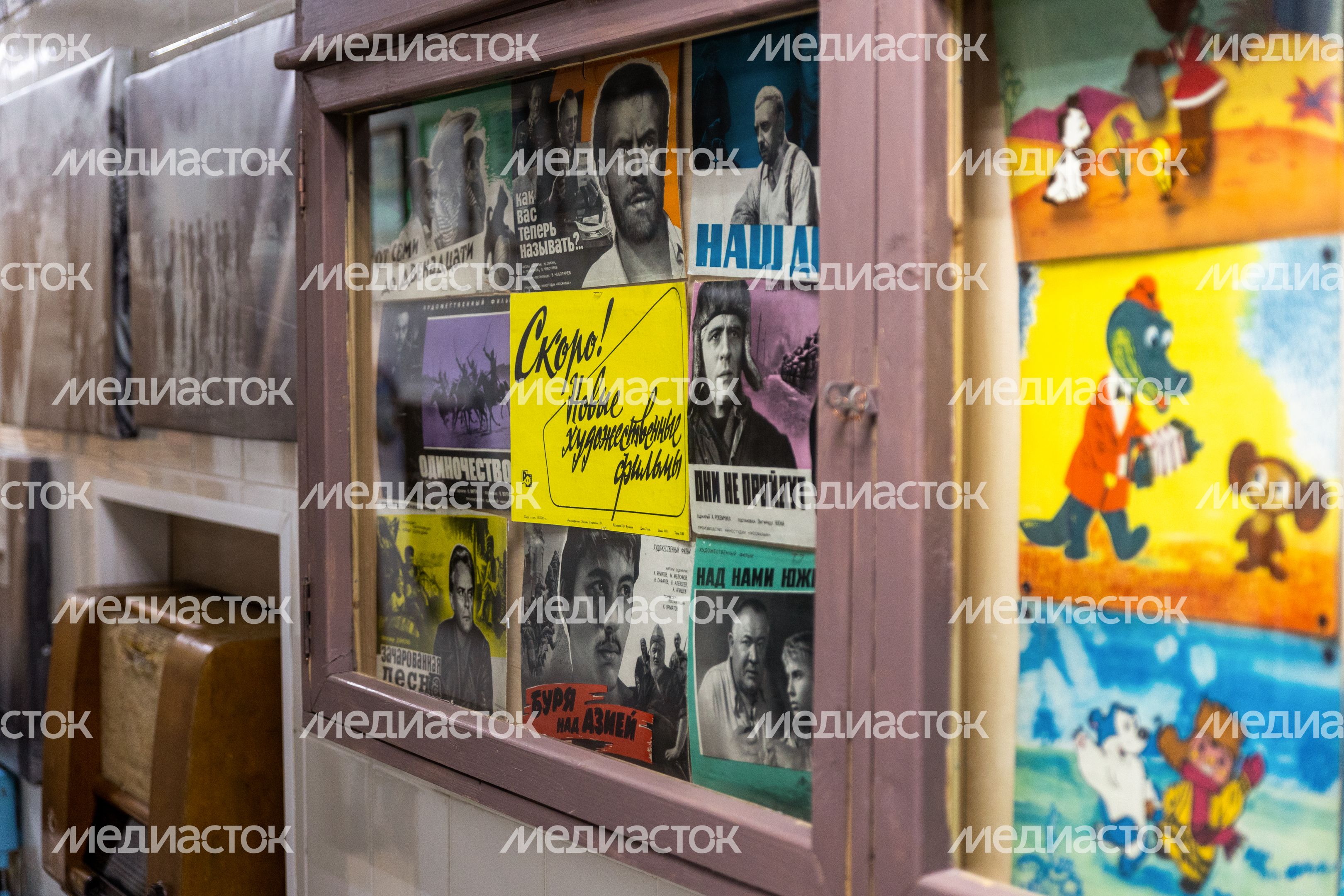 Музей Назад в СССР. Звенигород