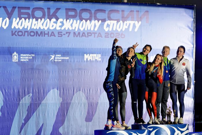 Награждение финалистов Кубка России по конькобежному спорту в Коломне