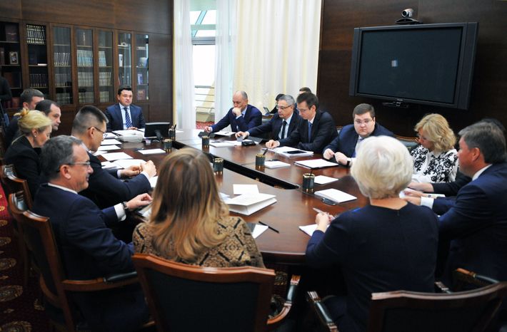 Совещание с руководящим составом областного правительства