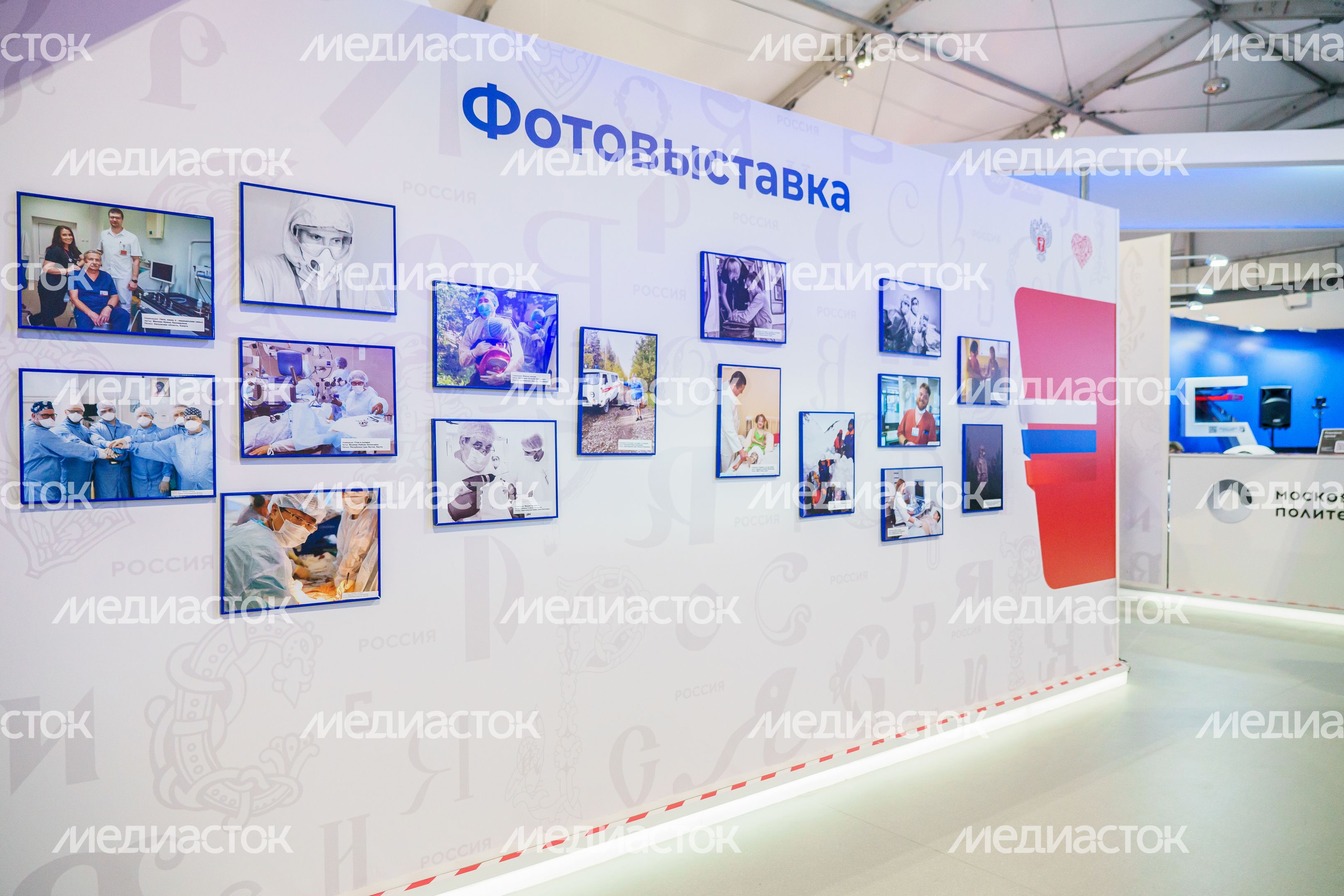 Фестиваль профессий на выставке "Россия". Стенд «Ученые будущего»