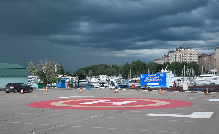 Московский международный яхтенный порт в Долгопрудном