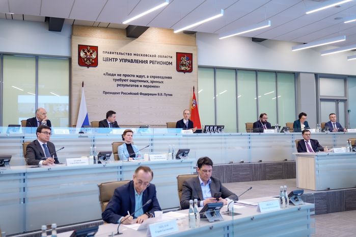 В Красногорске прошло заседание комиссии Госсовета по направлению "Экономика данных"