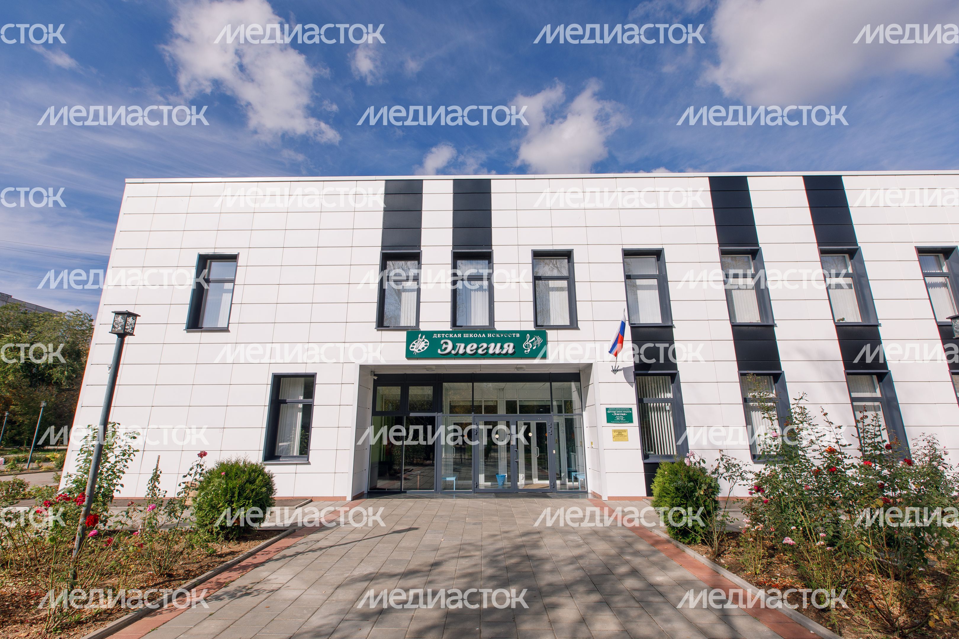 Воскресенск. Детская школа искусств "Элегия" Воскресенск. Детская школа искусств "Элегия"
