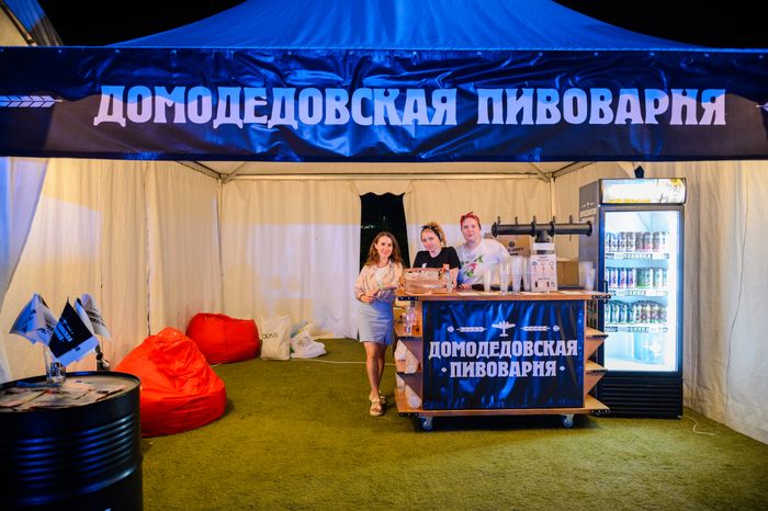 Домодедово. Фестиваль Biker Brothers Festival