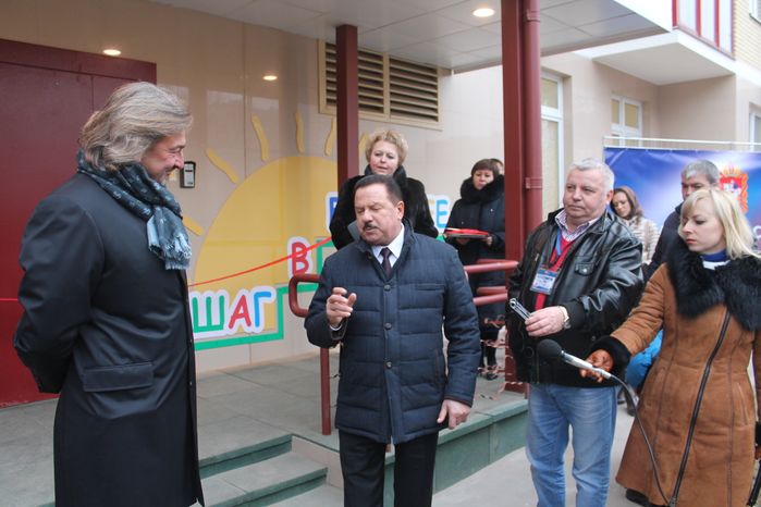 Открытие детского сада в Королеве