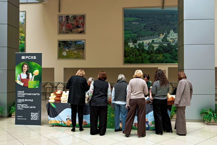 Ярмарка фермерских продуктов «Вкусная пятница» в Красногорске
