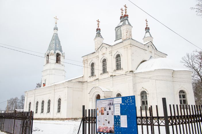 Иоанно-Предтеченский храм в селе Раменье