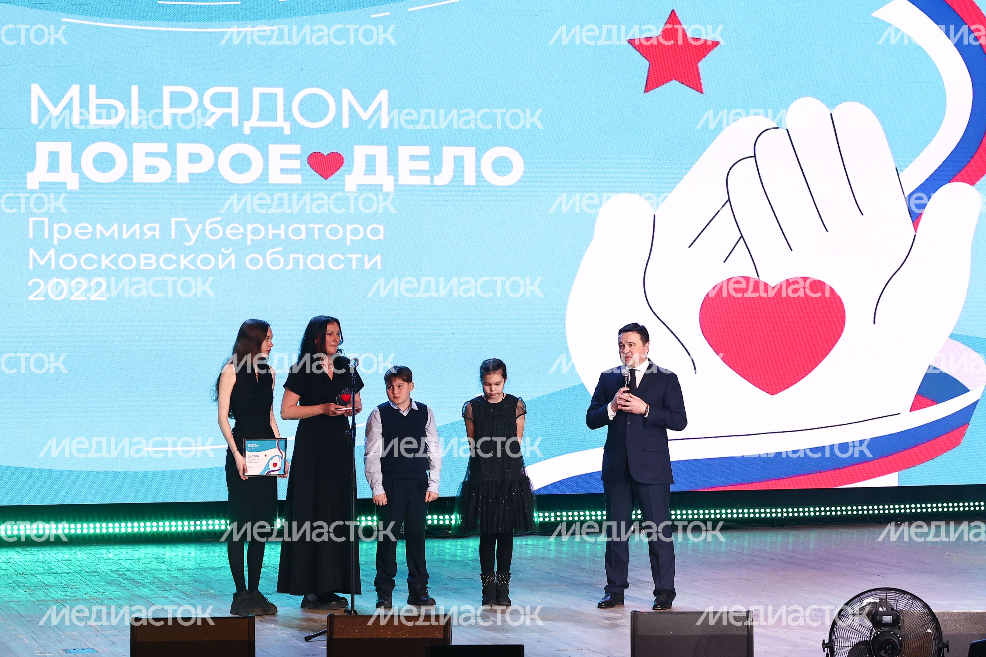 Награждение Губернатором лауреатов губернаторской премии «Мы рядом. Доброе дело»