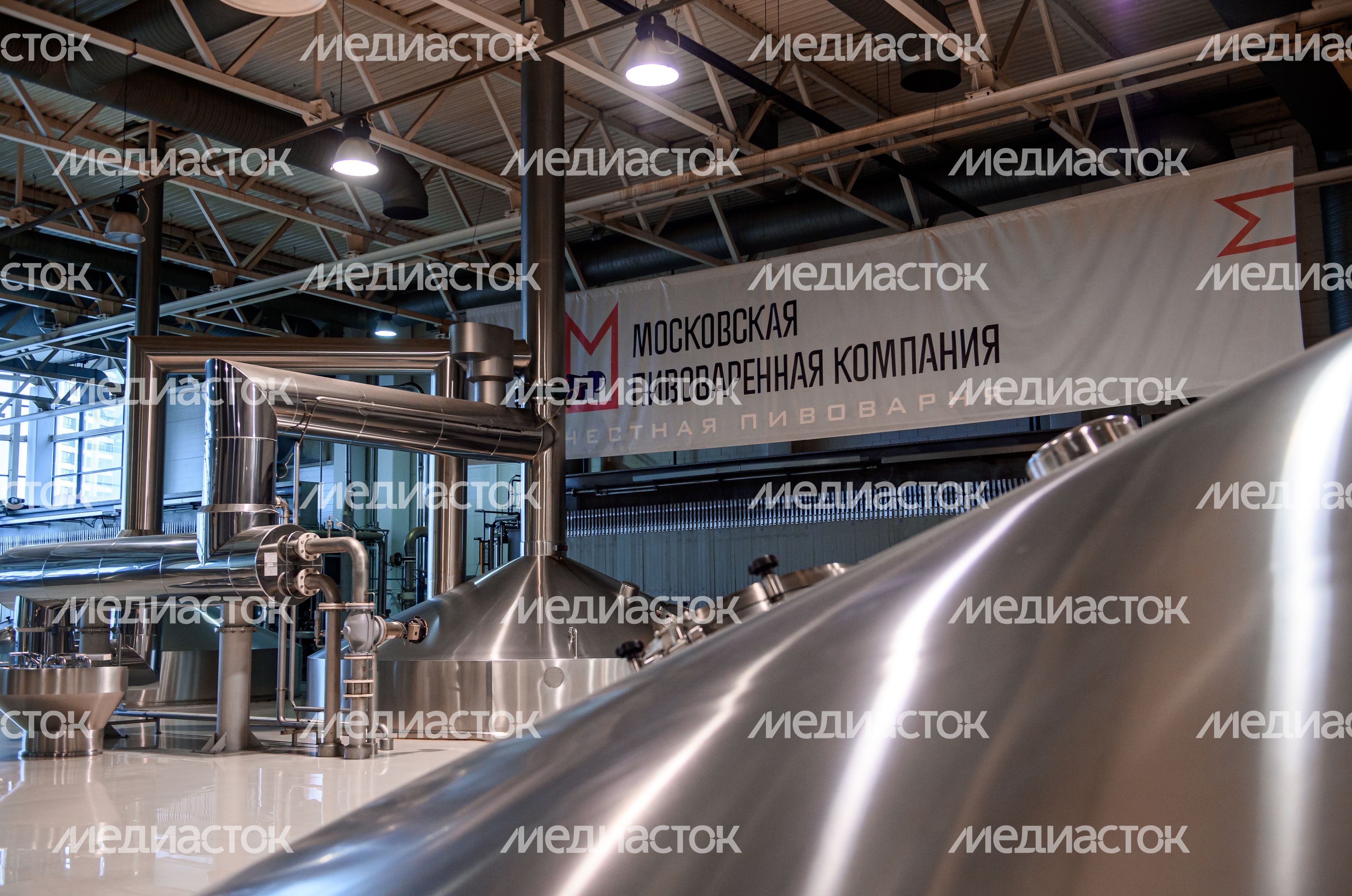 Экскурсия по Московской Пивоваренной Компании