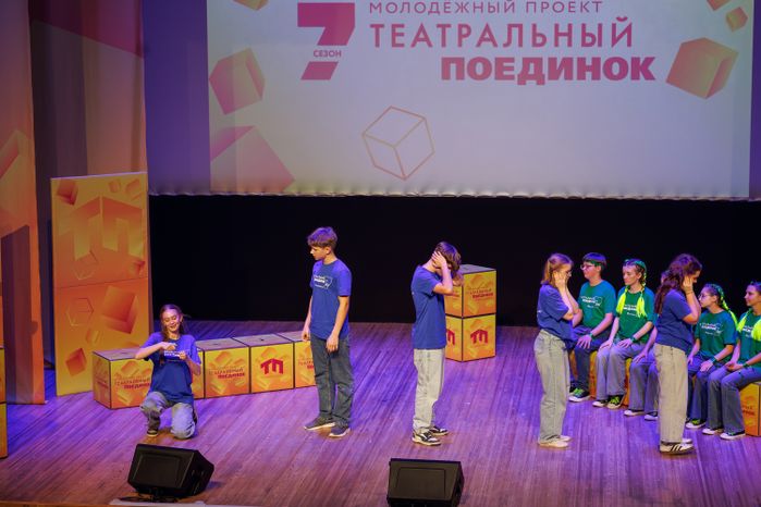 Молодежные театральные коллективы из Мытищ и Котельников в осенней серии «Театрального поединка» в Дмитровском округе