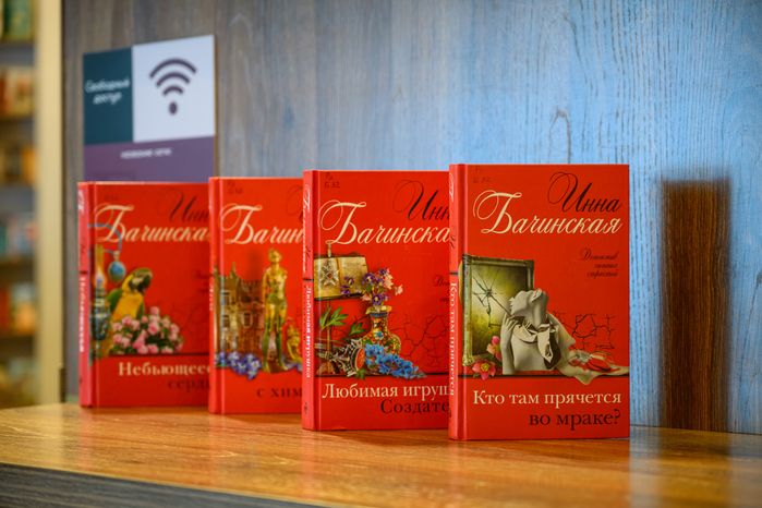 Wi-fi в Центральной библиотеке Зарайска после капитального ремонта