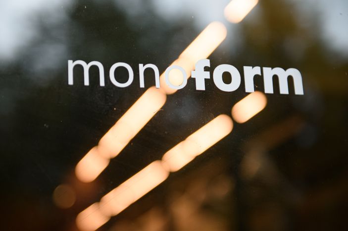 Подмосковное производство гардеробных систем Monoform