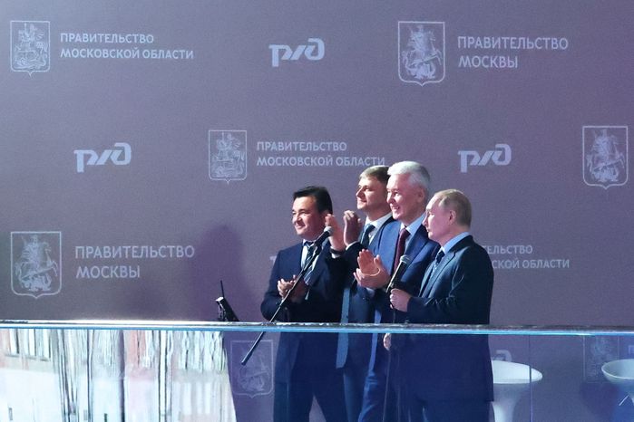 Церемония открытия МЦД-3 с участием Губернатора Подмосковья