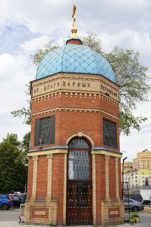 Виды города Люберцы