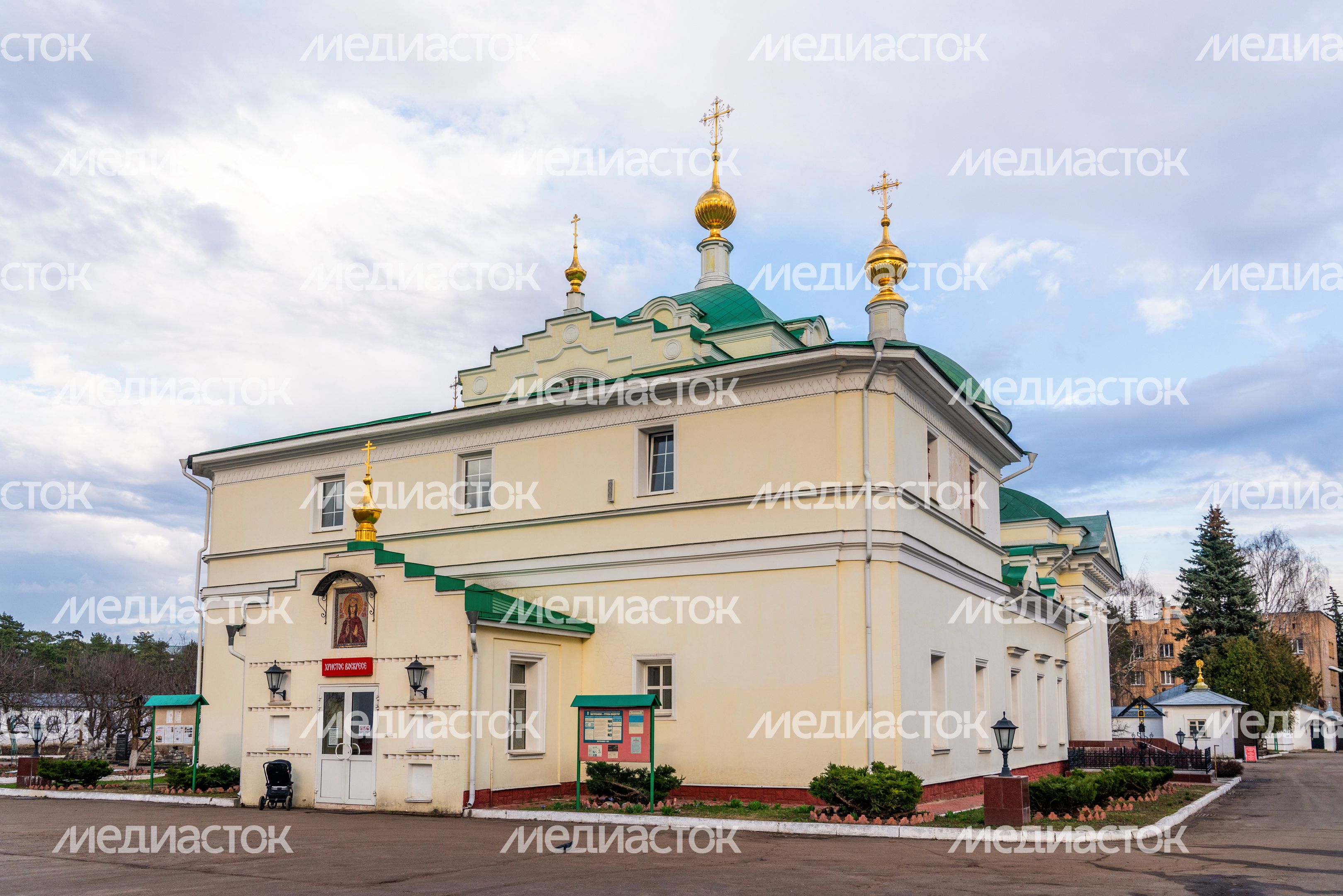 Свято-Екатерининский ставропигиальный мужской монастырь (Екатерининская пустынь) в городе Видное Ленинского округа Свято-Екатерининский ставропигиальный мужской монастырь (Екатерининская пустынь) в городе Видное Ленинского округа