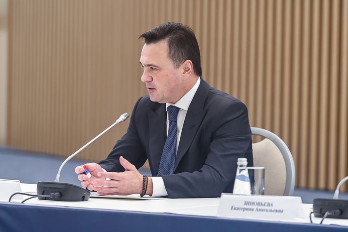 Развитие индустрии детских товаров обсудили на площадке Дома правительства Подмосковья