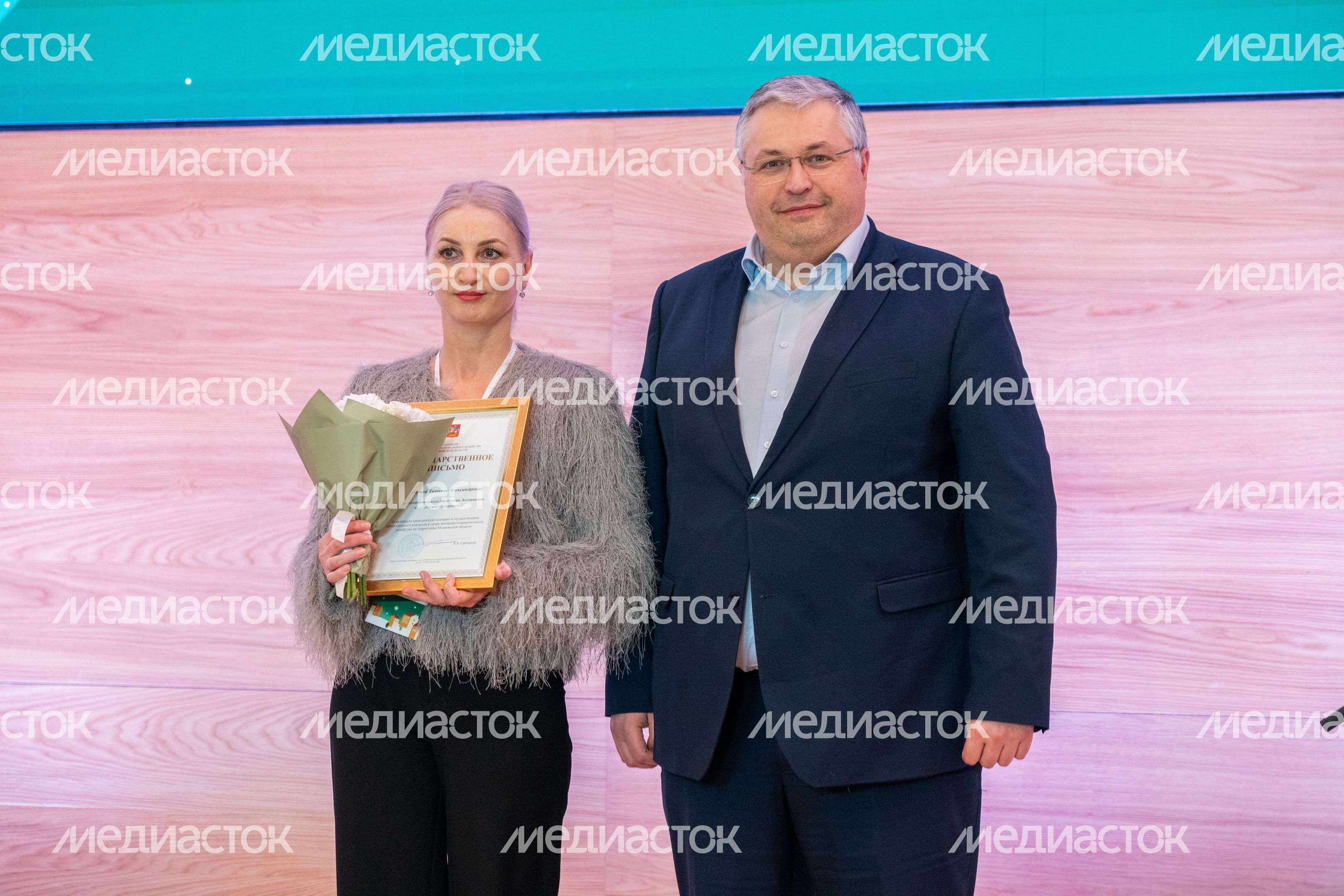 Министр жилищно-коммунального хозяйства Московской области Кирилл Григорьев наградил лучших управдомов Подмосковья Министр жилищно-коммунального хозяйства Московской области Кирилл Григорьев наградил лучших управдомов Подмосковья