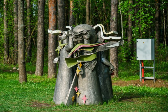 50-летний юбилей парка «Елочки» в Домодедово