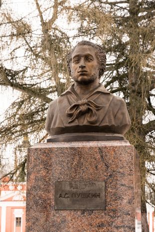 Усадьба Гончаровых