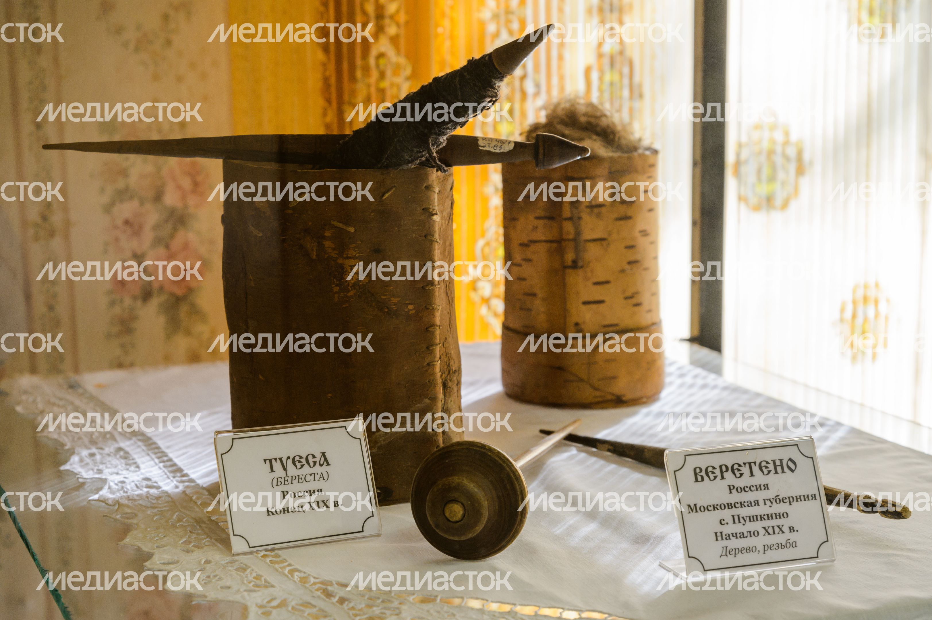 Краеведческий музей в Пушкино
