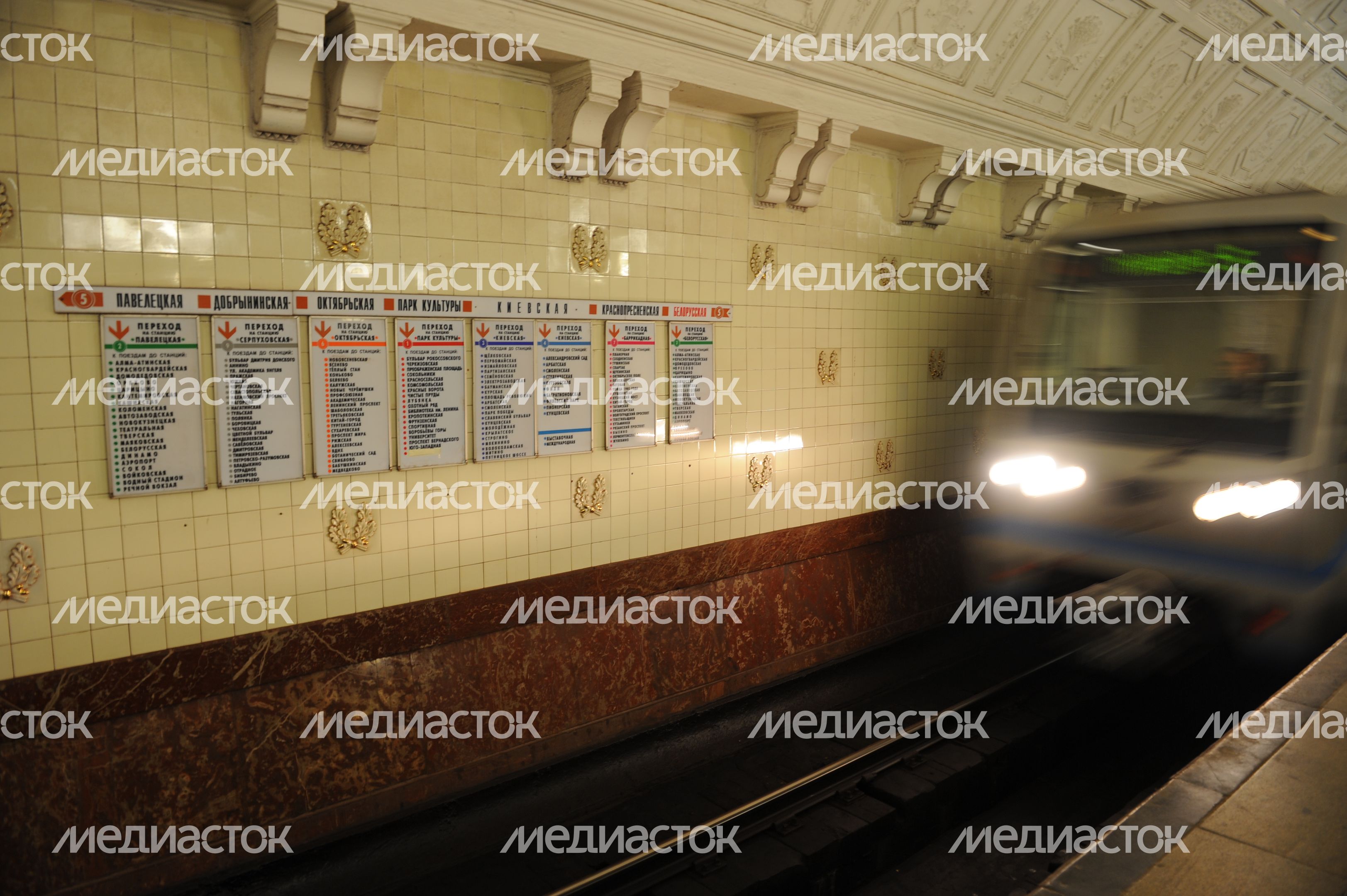 Московский метрополитен Московский метрополитен