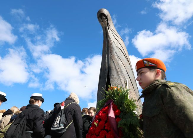 Всероссийскую «Вахту памяти - 2025» открыли в Подмосковье