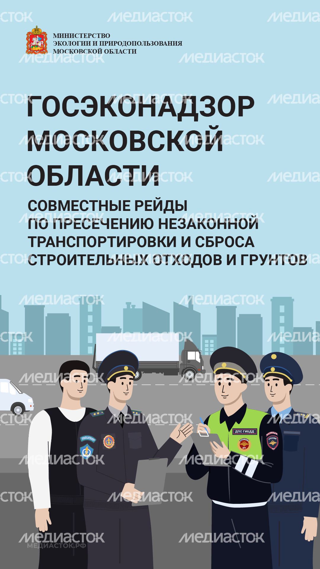 Обложки вертикаль 02 Обложки вертикаль 02