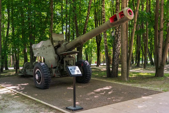 Парк Победы в Наро-Фоминске