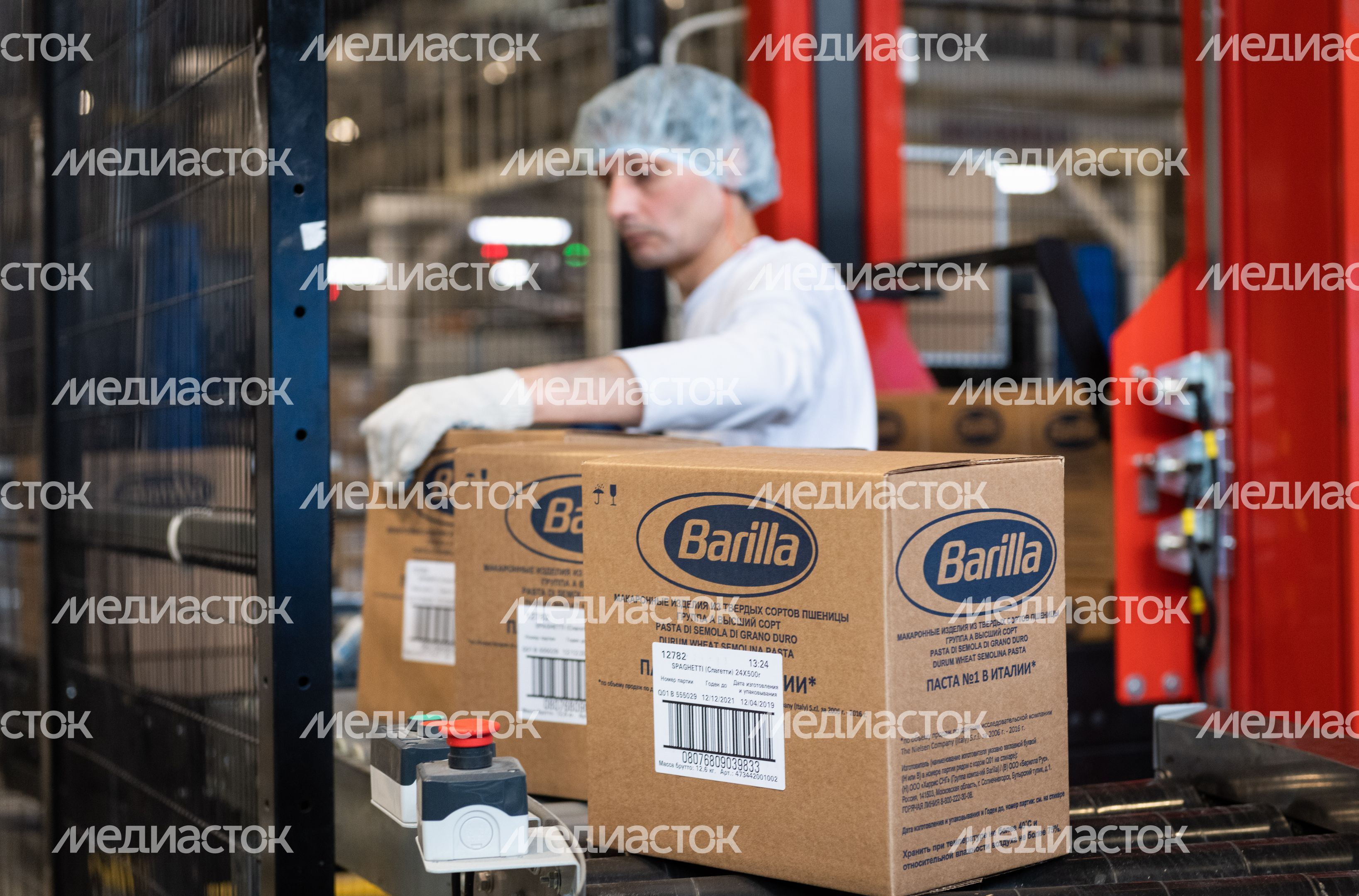 Производство пасты Barilla в Солнечногорске Производство пасты Barilla в Солнечногорске