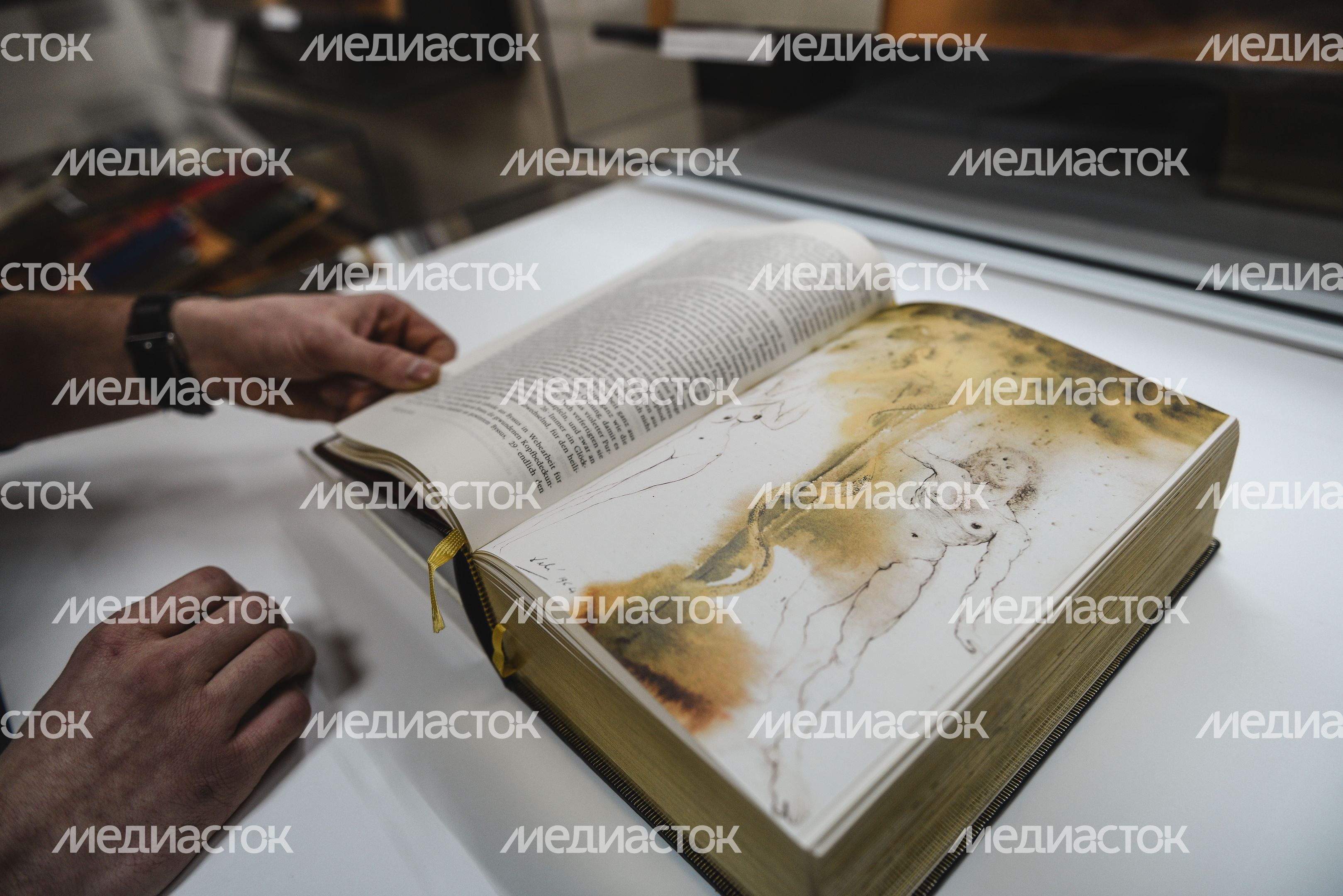 Музей Библии в Иосифо-Волоцком монастыре