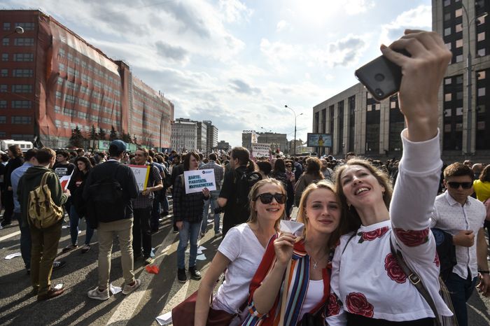 Митинг против блокировки Telegram в Москве