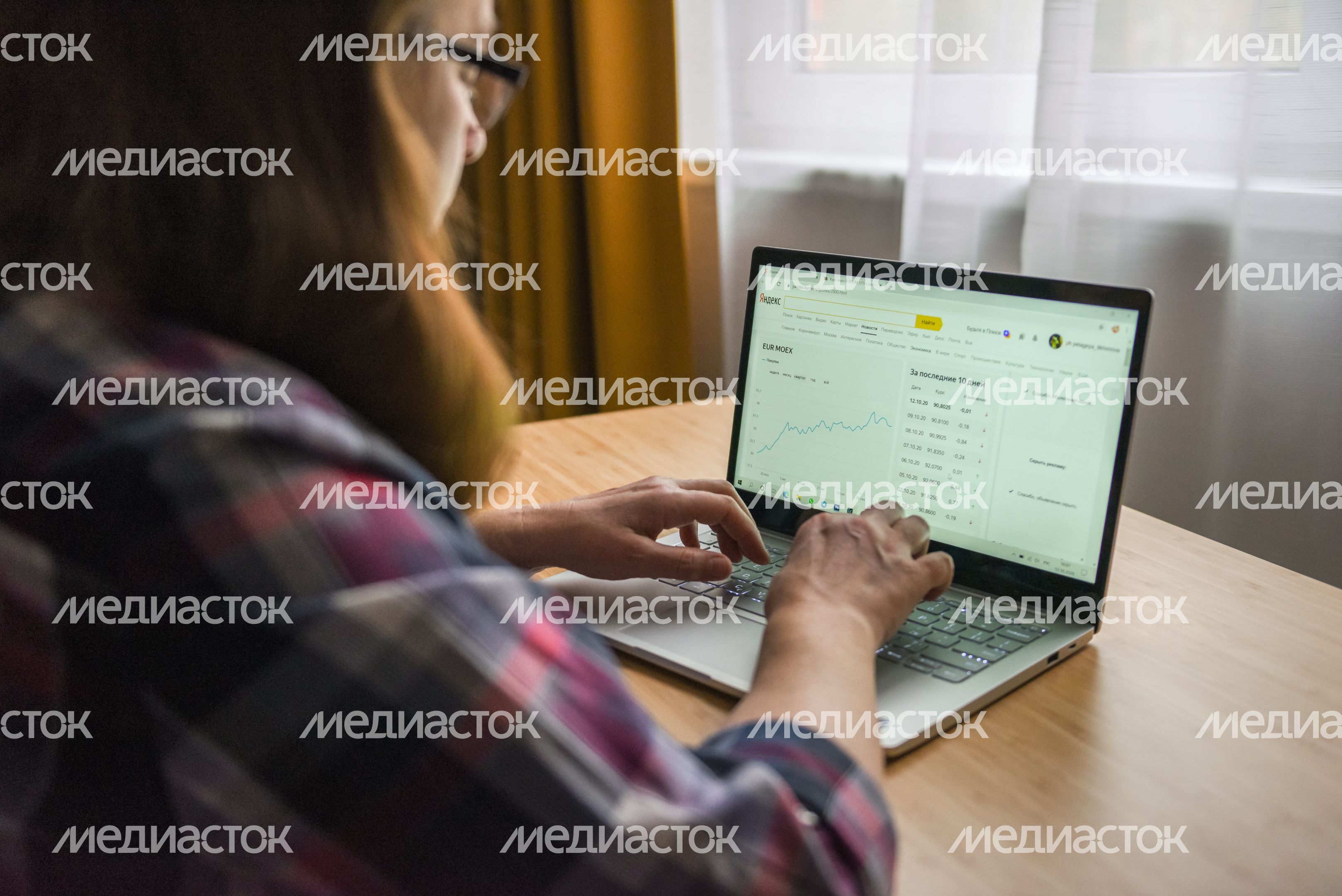 Удаленная работа в связи с угрозой распространения коронавирусной инфекции