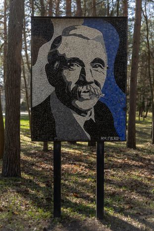 Мозаики Леже