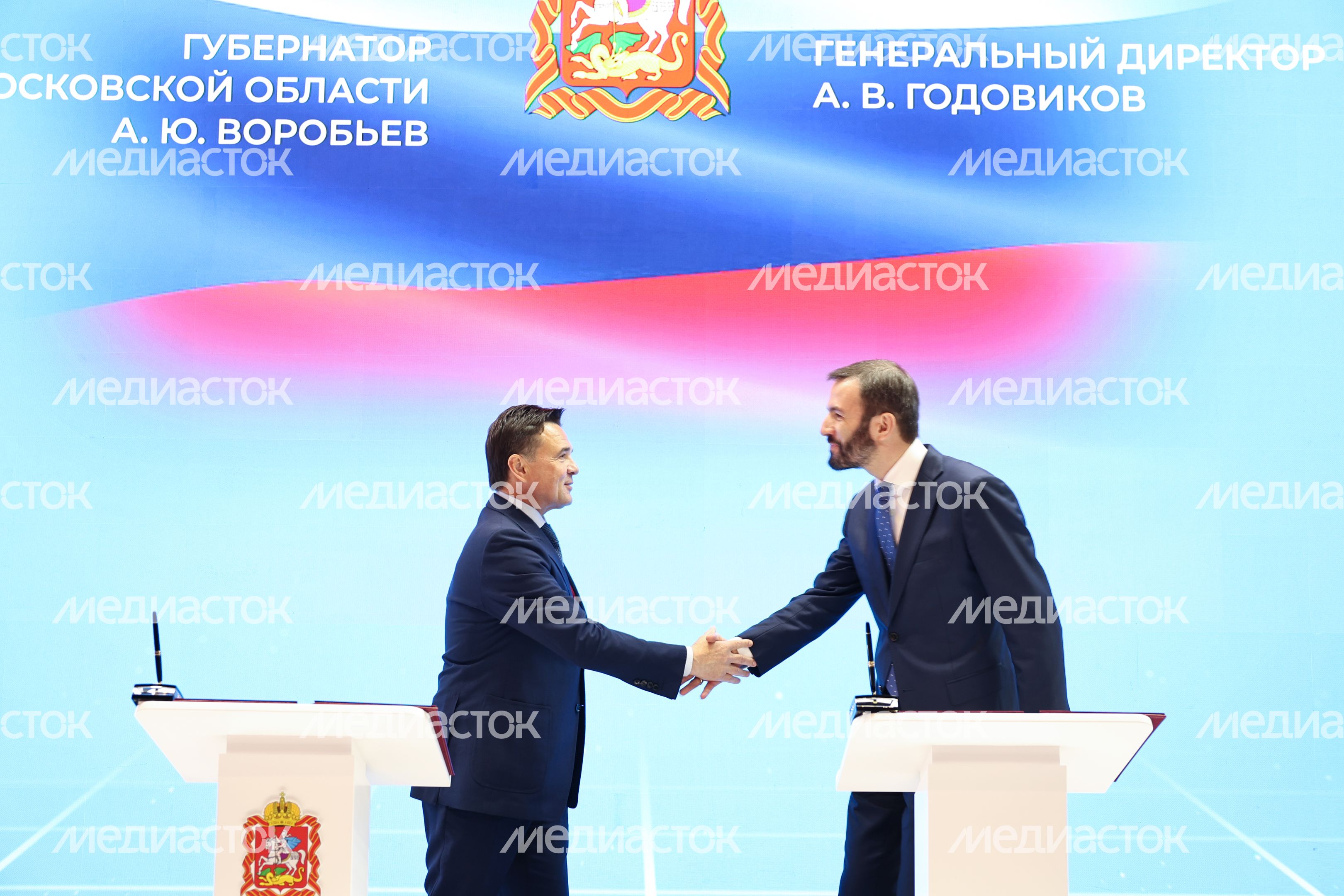 Мобильный оператор Т2 повысит доступность сотовой связи для жителей Подмосковья Мобильный оператор Т2 повысит доступность сотовой связи для жителей Подмосковья