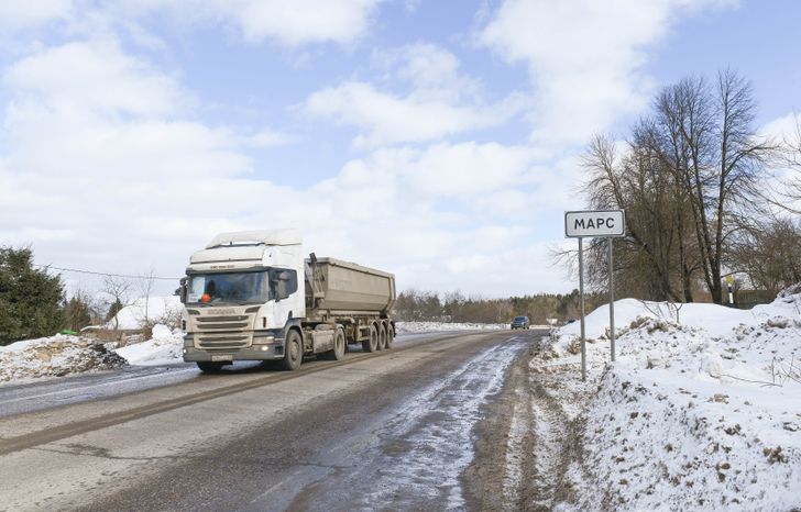 Деревня «Марс» в Московской области, 2 часть