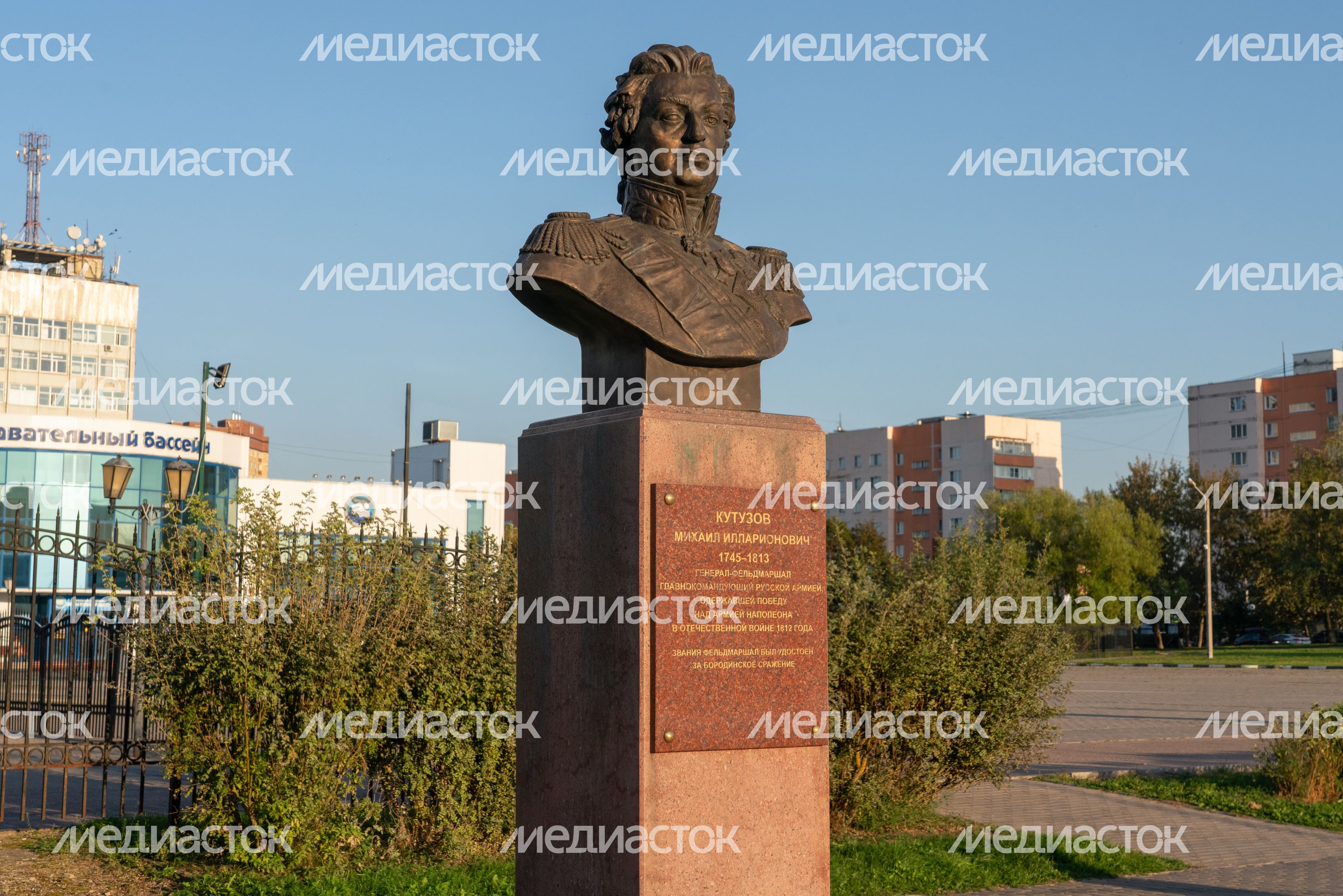 Аллея Героев в г.о. Можайский Аллея Героев в г.о. Можайский