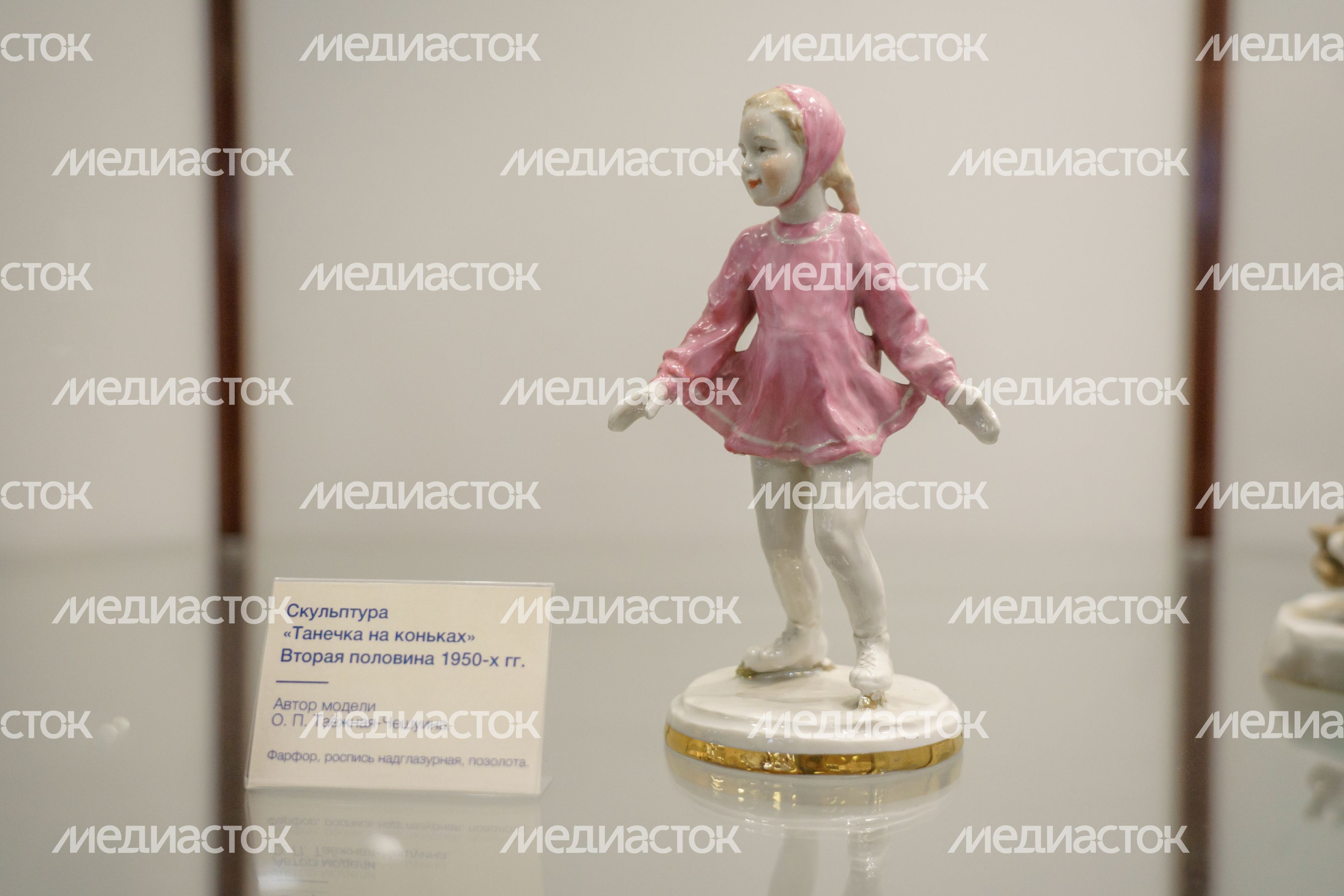 Ликино-Дулево. Дулевский музей фарфора Ликино-Дулево. Дулевский музей фарфора