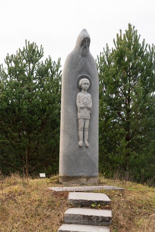 Радонеж Сергиево-Посадского горокруга. Осень