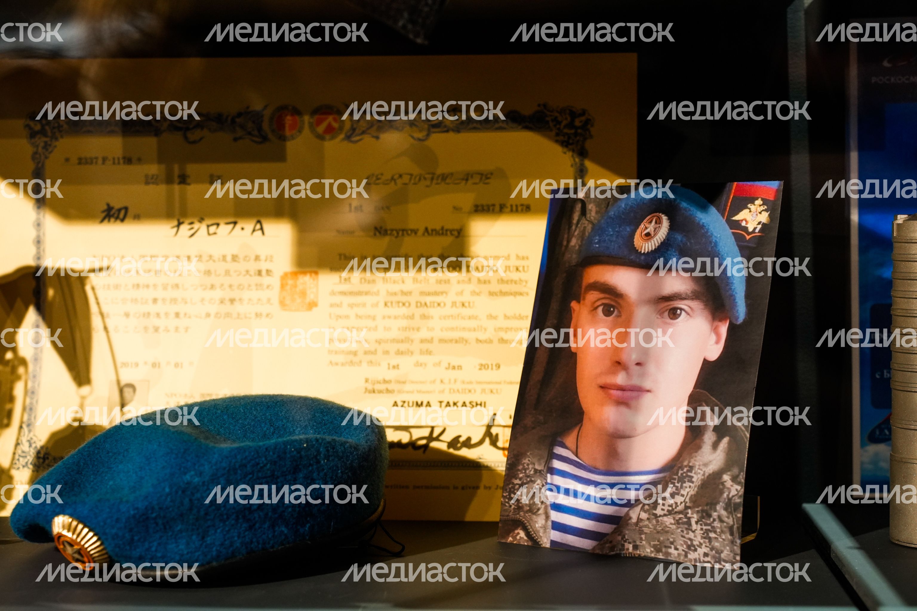 Многодетной семье Назыровых из Красногорска вручен орден "Родительская доблесть" Многодетной семье Назыровых из Красногорска вручен орден "Родительская доблесть"