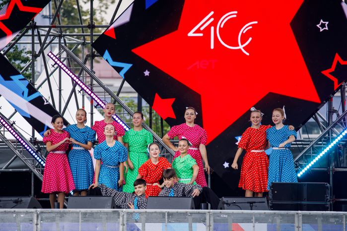 Люберцы. День города, 2023 год
