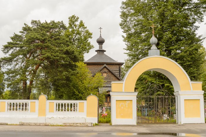 Вознесенская Церковь