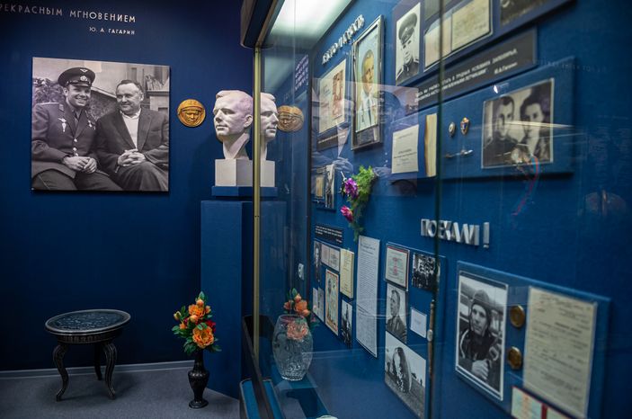 Музей центра подготовки космонавтов имени Юрия Гагарина