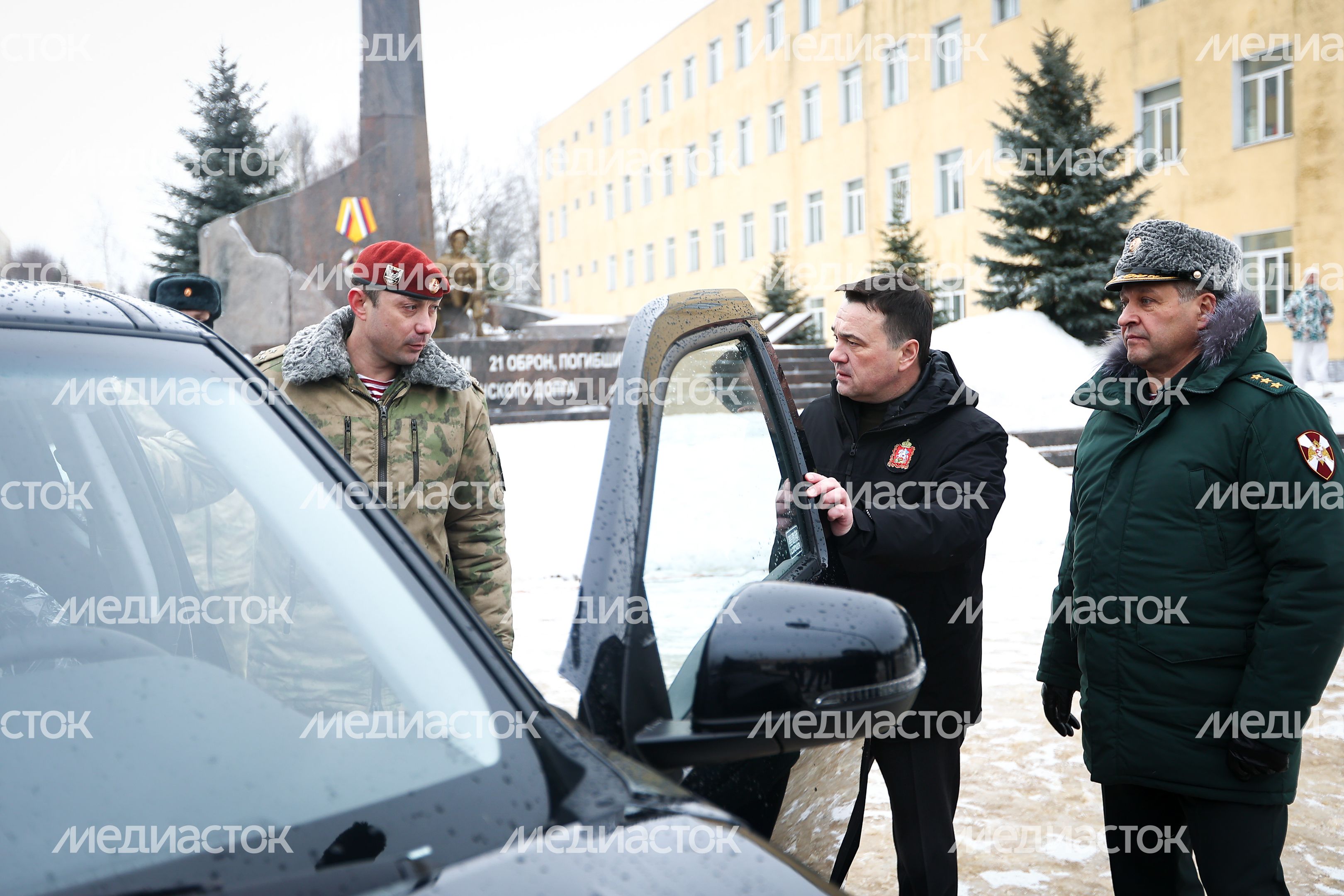 Церемония вручения наград Московской области и знаков отличия Губернатора Московской области